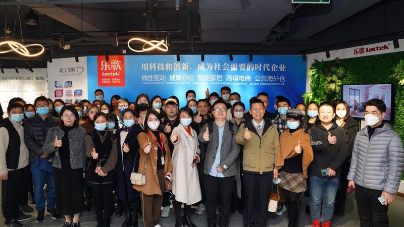 直播带货签约报价，电商卖家必知的五大注意事项
