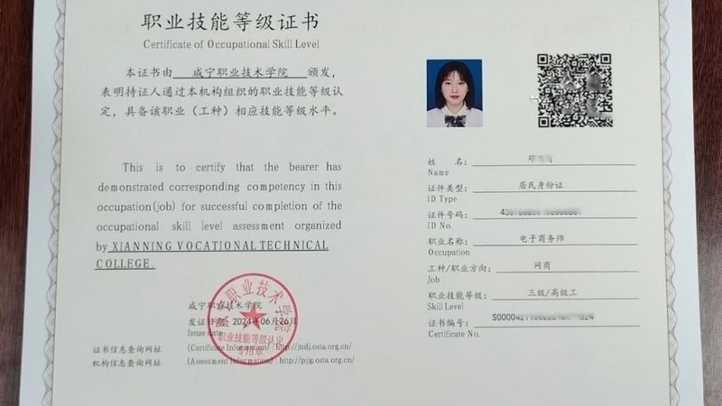 电商孵化平台售后服务