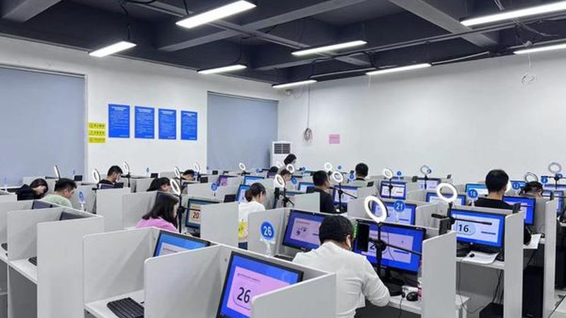 电商供应链管理培训，助力企业高效运营