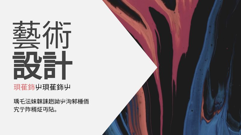 Shopify与Magento：建站选型的关键差异解析
