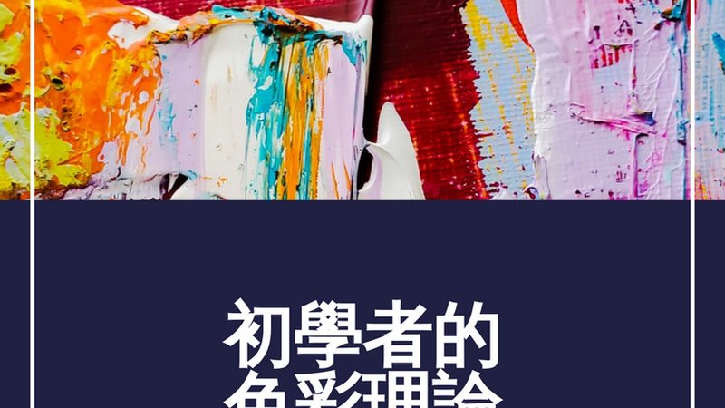 京东代运营加盟代理资质要求