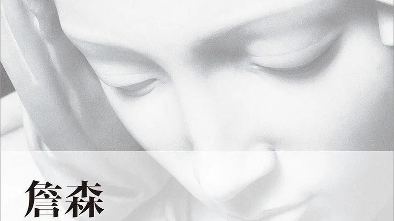 电商仓储配送一体化流程：揭秘高效运营的秘诀