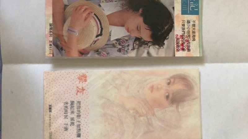 电商代运营培训定制方案，揭秘提升转化率的关键