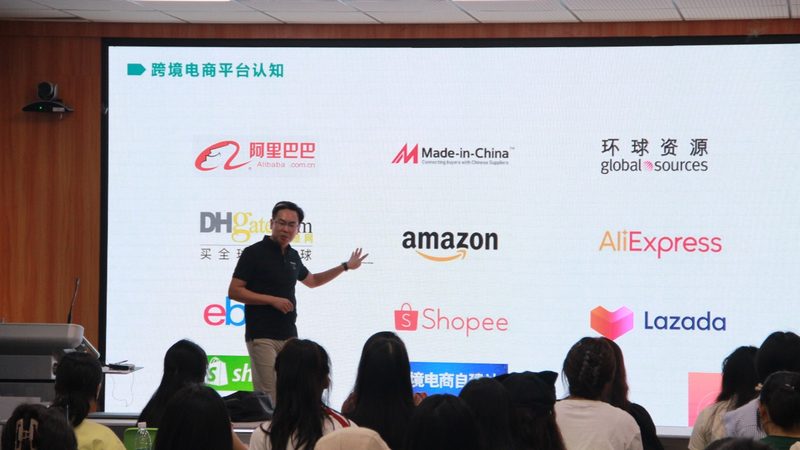 广州Shopify独立站搭建费用